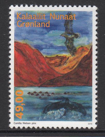 Greenland MNH 2015 49k Artistic Interpretation of Greenlandic Songs