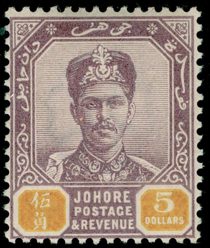 MALAYSIA - Johore SG53, $5 dull purple & yellow, NH MINT. Cat £100.