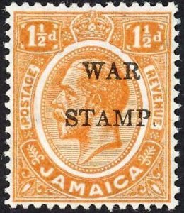 Jamaica SG74 1 1/2d Orange Small Moon instead of a full stop also damage to P M