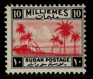 SUDAN GVI SG86, 10m carmine & black, M MINT. Cat £30.