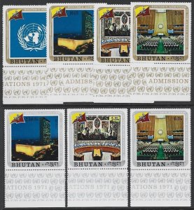 1971 Bhutan UN Set #130-133, C21-23 VF-NH CV $3.80-