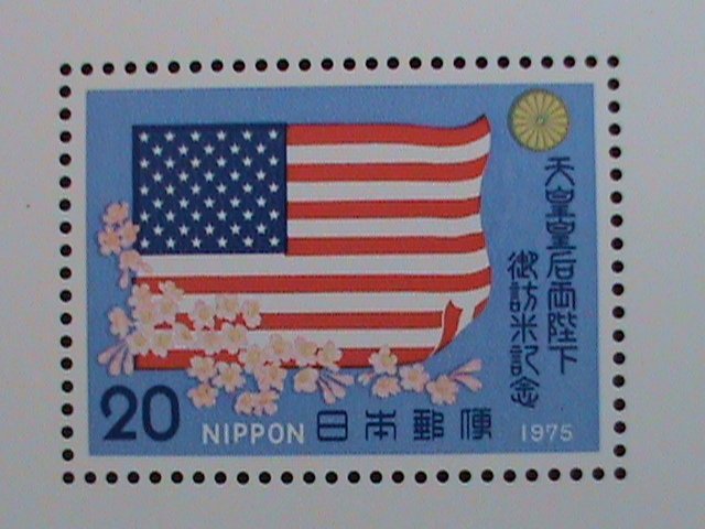 JAPAN-1975-SC# - JAPANESE KING & QUEEN VISITING TO USA-MNH S/S SHEET VERY FINE