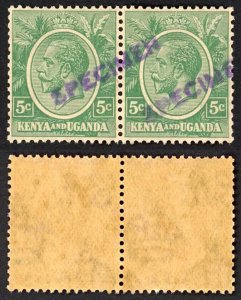 KUT SG78s KGV 5c Green opt Specimen locally U/M Pair