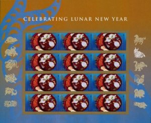 2015 49c Year of the Ram, Lunar New Year, Sheet of 12 Scott 4957 Mint F/VF NH