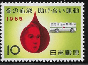 Japan - SC# 847 - MNH - SCV$0.25