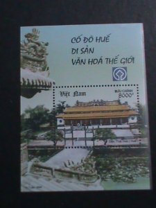 VIETNAM-2004-SC# 3217 UNESCO WORLD HERITAGE SITEMNH  S/S WE SHIP TO WORLD WIDE