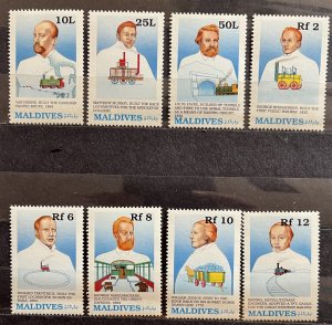 Maldive Isl. #1362-1369 MNH Set- SCV=$10.50