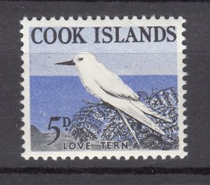 J28386, 1963 cook island part of set better mnh #151 bird