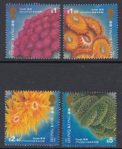 Hong Kong 708-11 Corals mnh