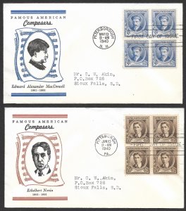 Doyle's_Stamps: Complete Akins Famous Americans Linnprint Cache FDC Set