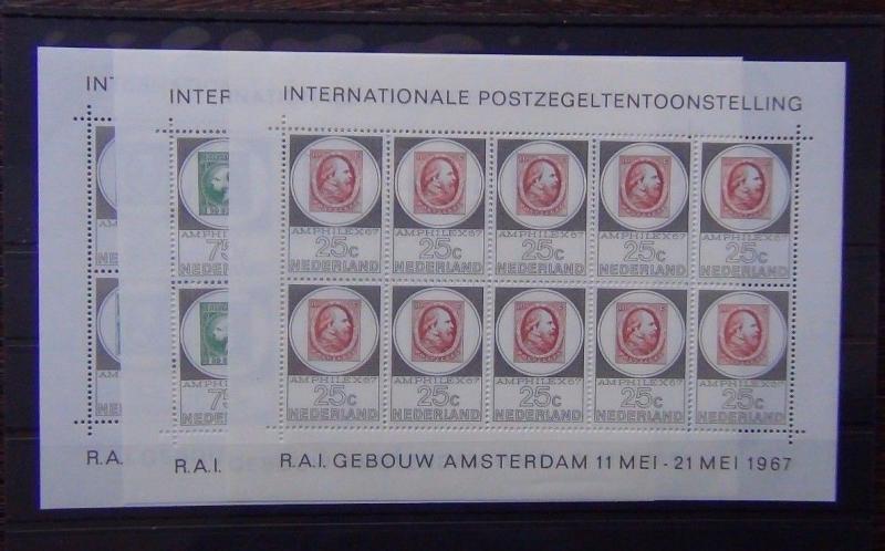 Netherlands 1967 Amphilex 67 Stamp Exhibition Miniature Sheets x 3 MNH