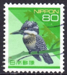 JAPAN .1994 Definitive Issue - Flowers and Insects 