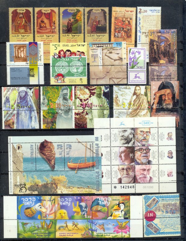 Israel 1999 Year Set Full Tabs + s/sheets VF MNH