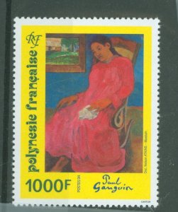 French Polynesia #646 Mint (NH) Single (Complete Set) (Art)