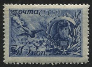 Russia 861A MNH