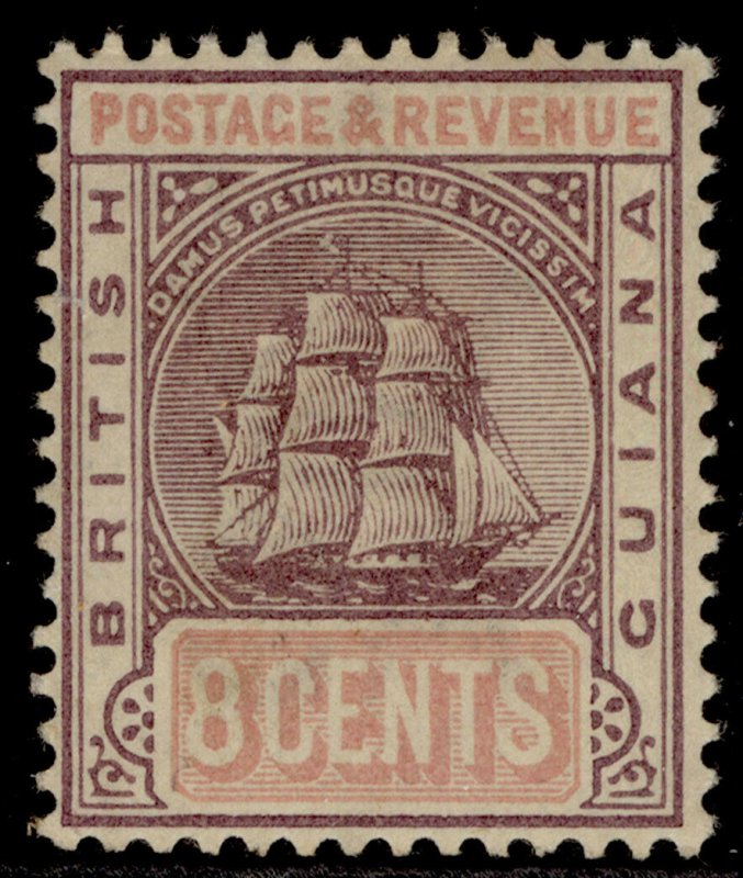 BRITISH GUIANA QV SG199, 8c dull purple & rose, M MINT. Cat £24.