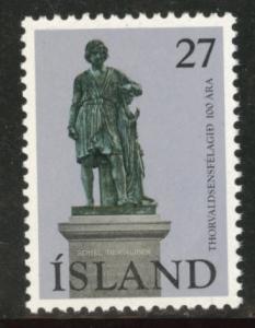 ICELAND Scott 487 MNH** 1975 stamp