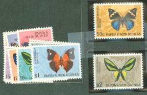 Papua New Guinea #209-20 Unused Single (Complete Set) (Butterflies)