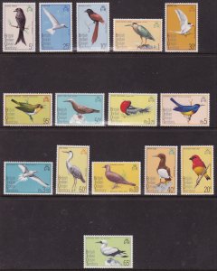 BIOT, Fauna, Birds MNH / 1975