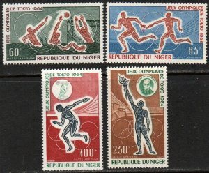 Niger Sc #C45-C48 Mint Hinged