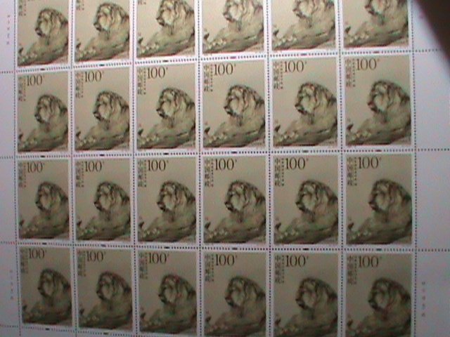 CHINA-1998-SC#2880-2 PAINTING BY HE XIANG NING MNH-SHEET-TL.24 COMPLETE VFSETS