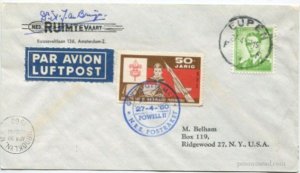 1960 (27 Apr) Boy Scout Daniel Beard Rocket cover