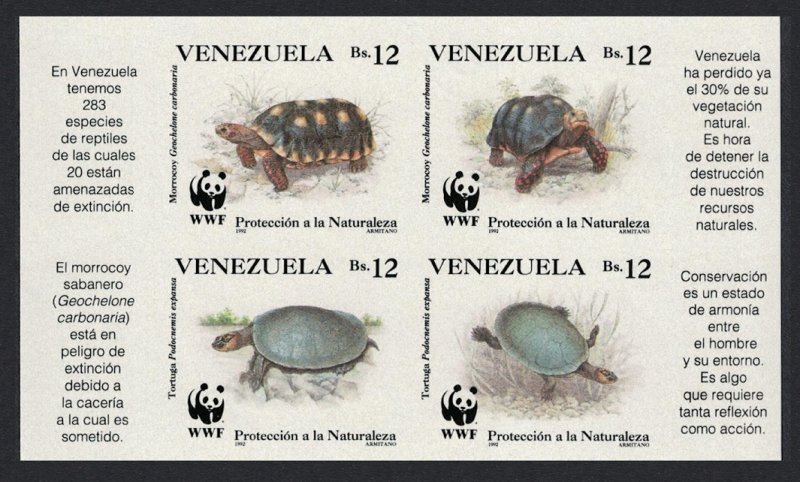 Venezuela WWF Red-footed Tortoise and River Turtle Block of 4 impref 1992