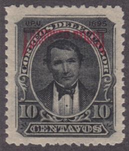 Ecuador O30 President Vicente Rocafuerte O/P 1895