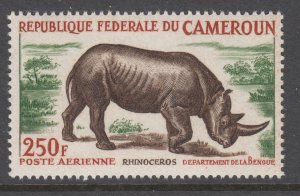 Cameroun C51 Rhinoceros MNH VF