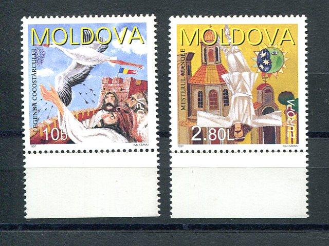 Moldova Europa 1997  set Mint VF NH