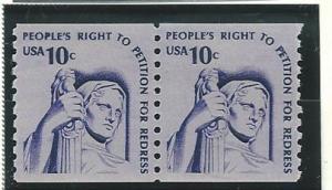 US#1617 10c Justice  Pair Shiny Gum (MNH) CV $0.50