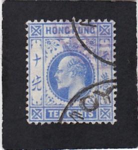 Hong Kong # 95 used