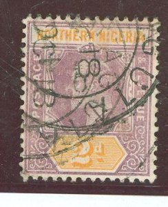 Northern Nigeria #21 Used