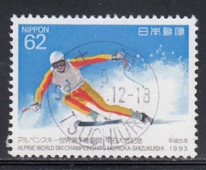 Japan 1993 Sc#2175 Downhill Used