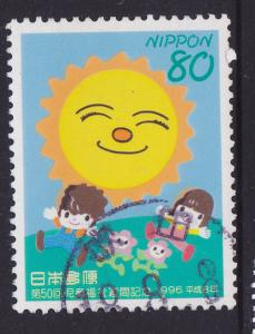 Japan 1996 Child Welfare Week Children & Sun 80y used