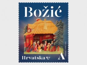 2024 CROATIA Christmas  Scott (NA) MNH