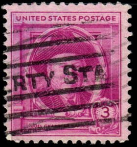 US - 980 - Used - SCV-0.25