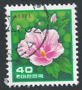Korea #1256 40w Flower - Rose of Sharon