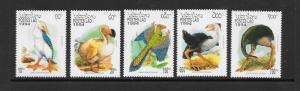 FISH - LAOS #1155-9 PREHISTORIC BIRDS  MNH