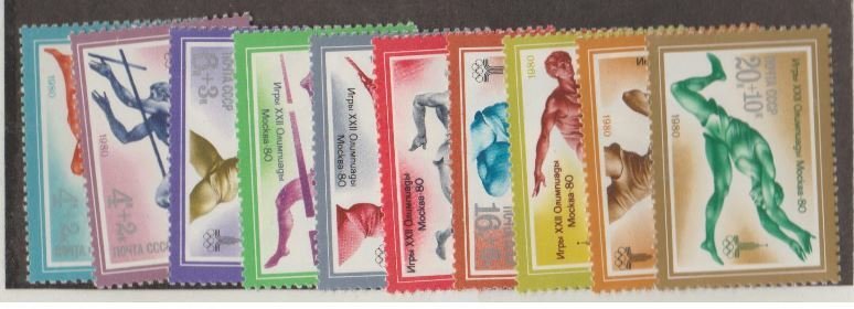 Russia Scott #B96-B105 Stamps - Mint NH Set