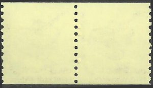 # 1613 MINT NEVER HINGED ( MNH ) GUITAR