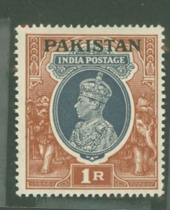 Pakistan #14v  Single