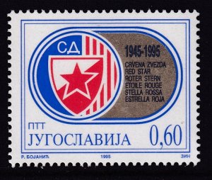 Yugoslavia 2290 MNH VF