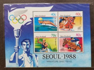 *FREE SHIP New Zealand Summer Olympic Games Seoul 1988 Horse Swimming (ms) MNH