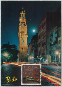 63639 - PORTUGAL - POSTAL HISTORY: MAXIMUM CARD 1973 -  ARCHITECTURE