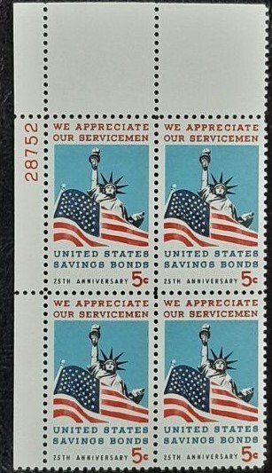 US Scott # 1320; 5c Servicemen; from 1966; MNH, og, plate block of 4; VF
