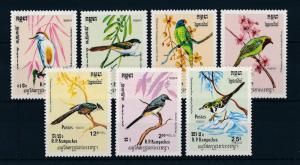 [52263] Cambodia Kampuchea 1984 Birds Vögel Oiseaux Ucelli  MNH