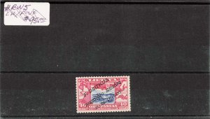 LITHUANIA   C80  OVERPRINT  VAITKUS   MNH