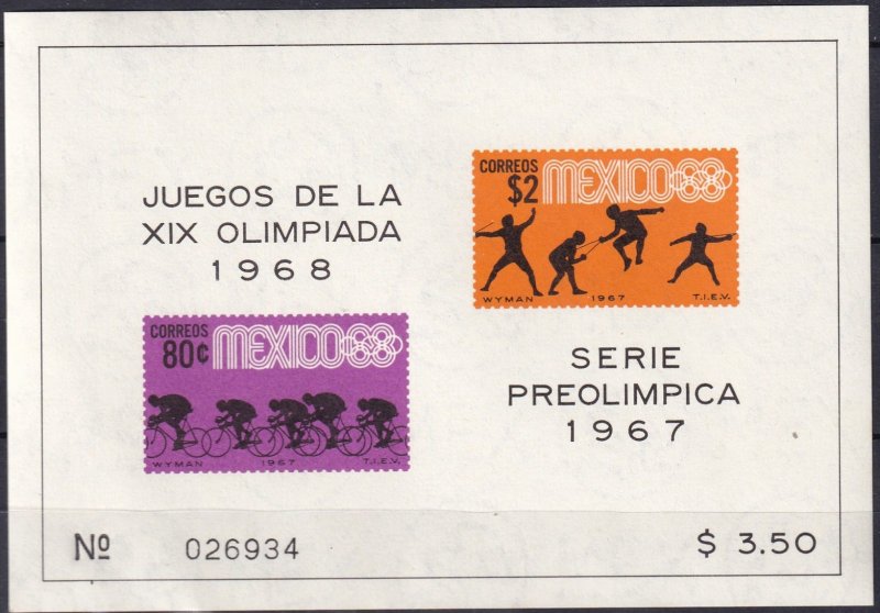 Mexico #985a MNH CV $7.00 (Z1708L)