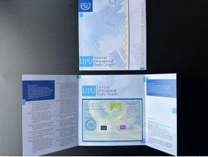 2018 Macau - UPU Specimen Istanbul Coupon-Response International IRC IAS CRI-